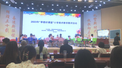 脉旺北小：先育师 再育徒
