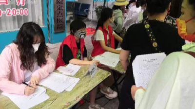 关爱女性健康，这件实事办得好！