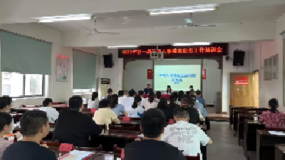 加强人事管理  做好档案清理