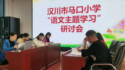 引入课外阅读，让语文课堂焕发新生机