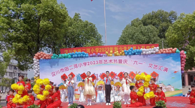 这个“六一”，看谁是最闪亮的娃！