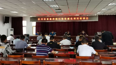 多措并举 加快推进畜禽养殖废弃物资源化利用  