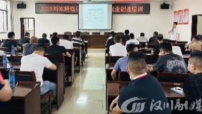 知错能改 善莫大焉