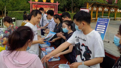 珍爱信用记录，保护自身权益