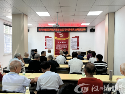 结对单位进社区 共建和谐美家园