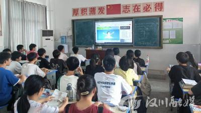 高筑防水墙 坚决让学生做好防溺水工作