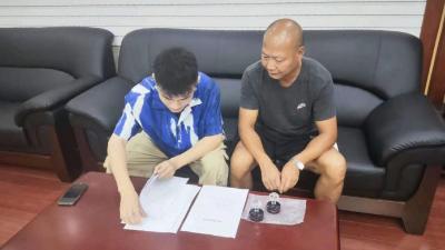 让用户足不出户装表接电！