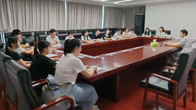 入职第一课，要学规矩、树理想