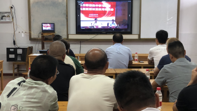 学习师德模范，争做四有老师
