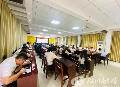 刘家隔镇召开巩固脱贫攻坚成果能力提升培训会