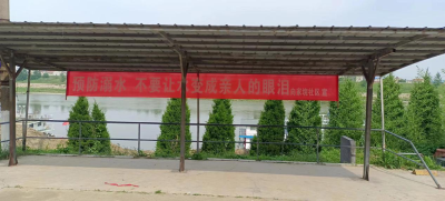 线上+线下，向家垸社区全力守护孩子的夏天
