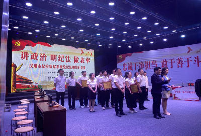 6个队比赛  全流程点“靓”