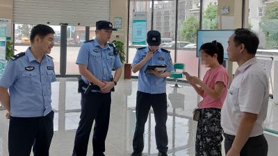 “反贪局要给我汇款”——农行汉川支行成功堵截一起异常开户事件
