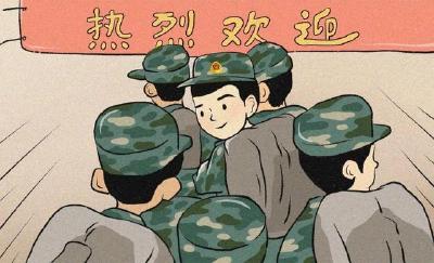回龙镇举行2023年秋季征兵工作推进会