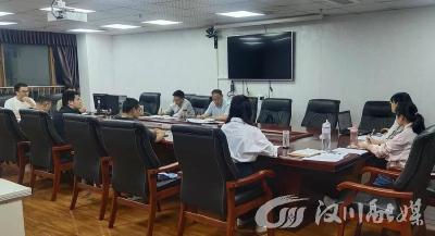 “股长上讲台”开课！