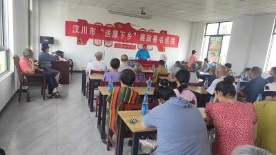 莫伸手，伸手必被捉——马鞍乡送廉下乡敲警钟