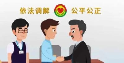 不要赔偿要拼命！如何化解？