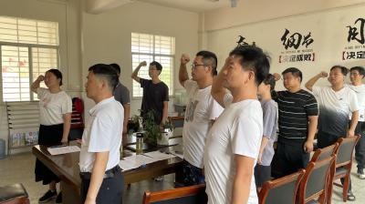 做一个合格党员，从当好老师教好学生开始
