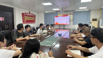 这“十小” 我们坚决反对