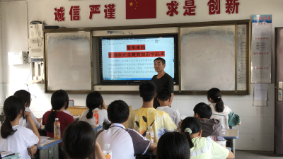 “防溺水”安全教育主题班会 时刻敲响安全警钟