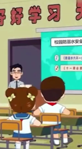 视频 | 防溺水安全教育宣传片（二）