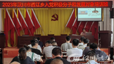 50+13，西江又多了好苗子