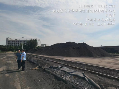 群众反映有扬尘到处飘？查