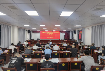 交流研讨会为年轻干部赋能助力
