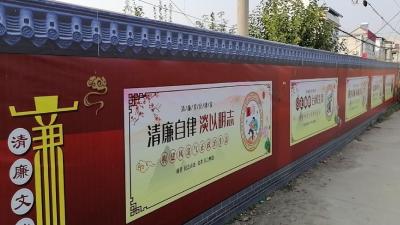 培植沃土，让“廉”生根发芽好开花