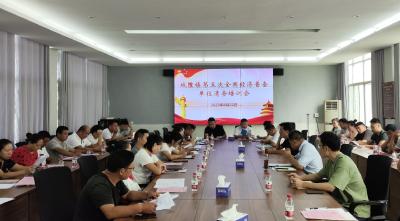 第五次经济普查怎么查？听他们说