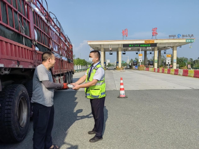 你有困难我来帮，为这个所点赞