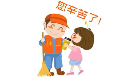 把“清凉”送给用汗水擦亮小镇“颜值”的你们！