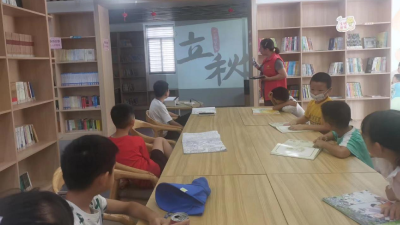 一叶落而知天下秋，秋天的第一个节日你了解吗