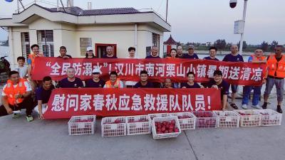 这一次，请给他们点赞