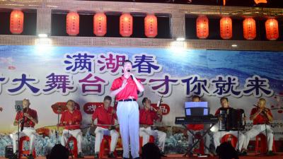红歌大赛开始啦！