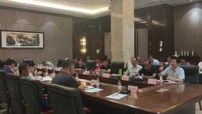 24位非遗代表性传承人齐聚一堂，共商我市非遗工作