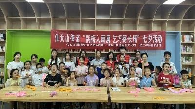 中国“情人节”，就要用中国人的方式过