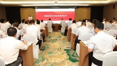 这场省级的新能源建设启动会在汉川召开