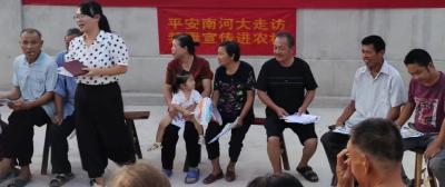“打一场禁毒的人民战争！”