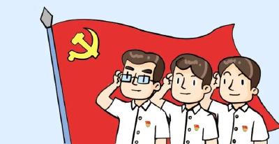 聚焦“三关”抓好党员发展工作