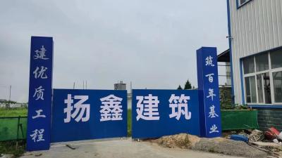 一项制度为企业省去20万元，汉川为企业发展“减负”