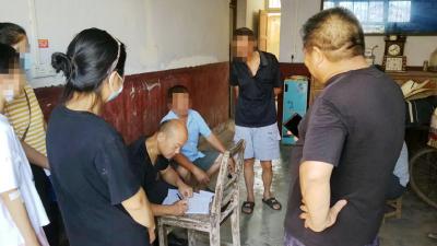 女儿一声“爸爸”，历时三年多的离婚纠纷圆满化解