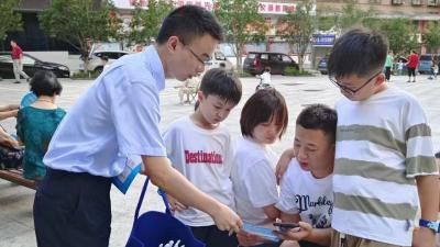 汉口银行汉川支行：“金融为民”宣传教育在行动