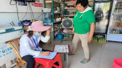普查员用脚“测”出时代“家底”
