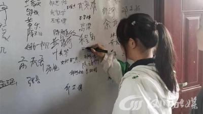 不吸不传、发现举报，拒绝做“毒物”从现在开始