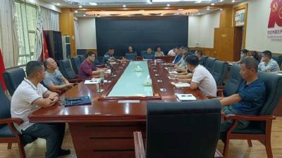 市文旅局召开中秋国庆廉政恳谈会