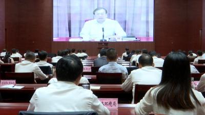 【视频】我市组织收听收看湖北省孝感市旅游发展工作电视电话会议