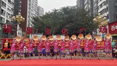 群贤引领迎国庆  凝心聚力向未来