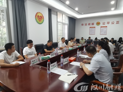 中国人寿联合汉川西门桥社区打造“家门口”的金融服务超市