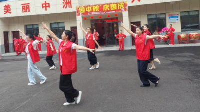 明月有圆人有情，中洲农场暖心之举迎双节